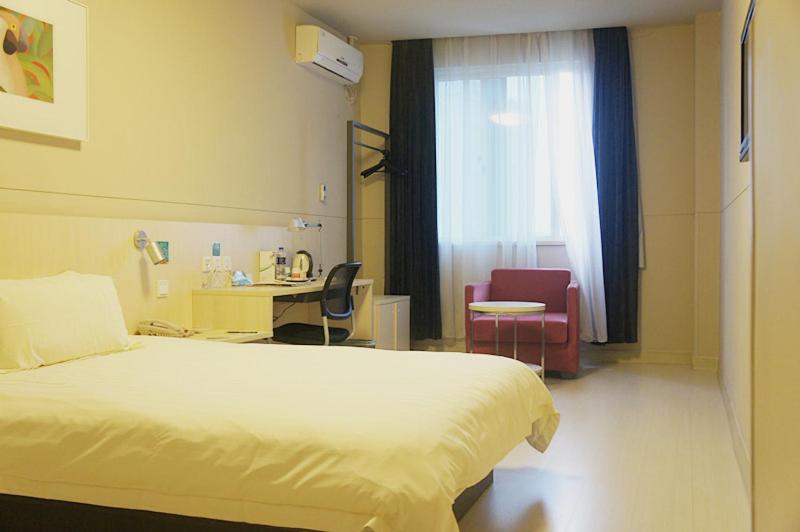 חדר ביזנס, Jinjiang Inn Xiamen Jimei Xinglin