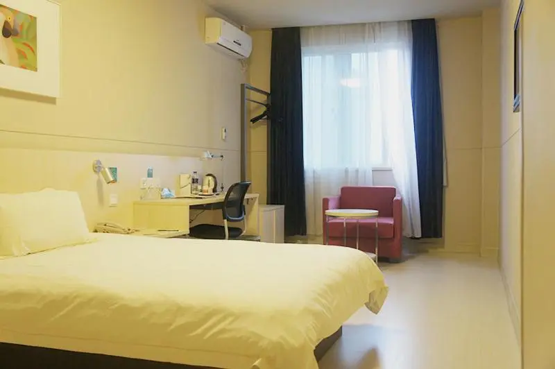 Bisneshuone, Jinjiang Inn Xiamen Jimei Xinglin