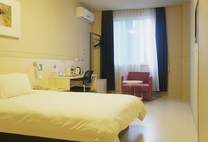 Номер бизнес-класса, Jinjiang Inn Xiamen Jimei Xinglin