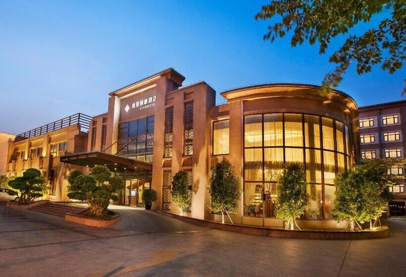 سوییت اجرایی, Yiho Hotel Xiamen Huli