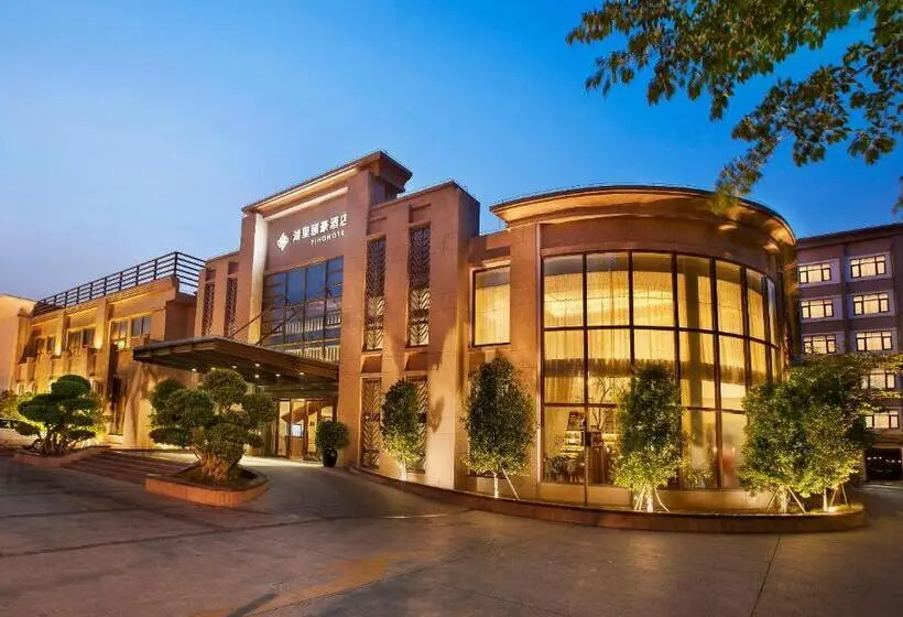 エクゼクティブスイート, Yiho Hotel Xiamen Huli