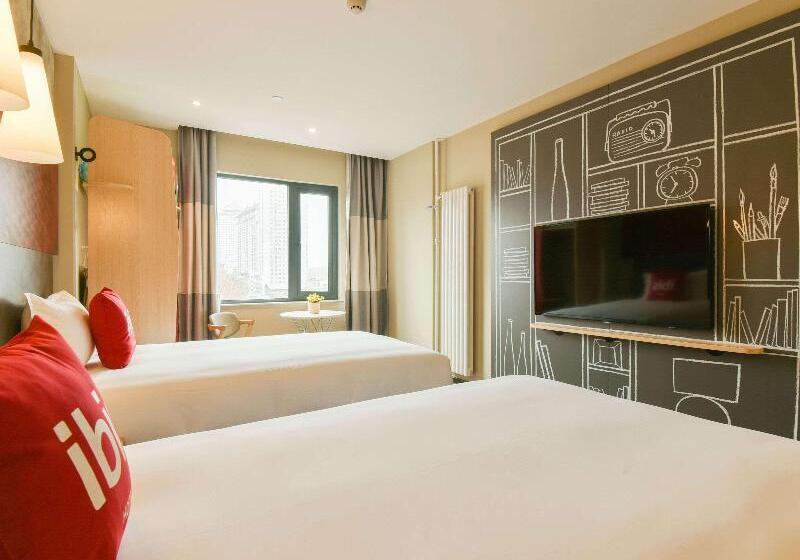 Номер Стандарт, 1525 By Geh Suites