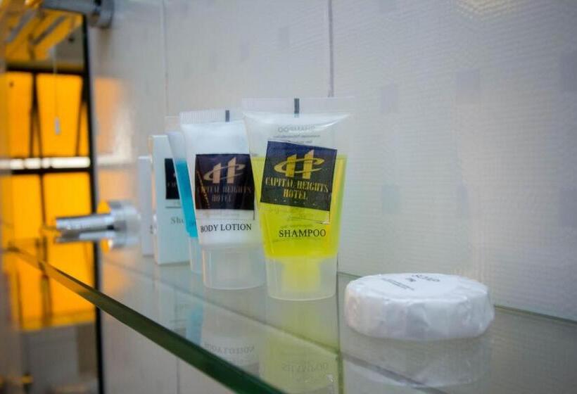 اتاق استاندارد, Capital Heights