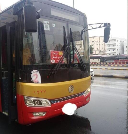 غرفة قياسية رباعية, فندق جود الكرام