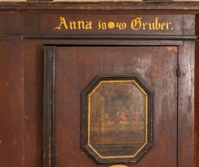 اتاق خانوادگی, Gästehaus Englischer Garten