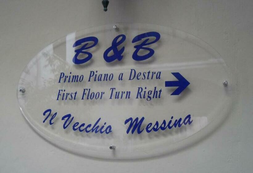 标准单人间共用浴室, B&b Il Vecchio Messina