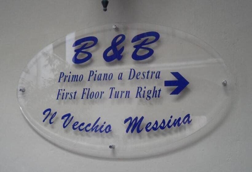 标准三人间共用浴室, B&b Il Vecchio Messina