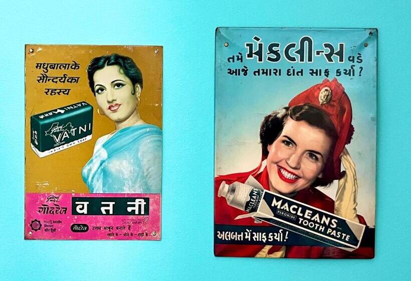 Номер Стандарт, Snooze