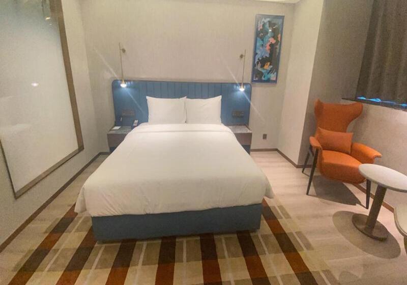 Номер Superior, Lanou Hotel Suqian Central Shopping Mall