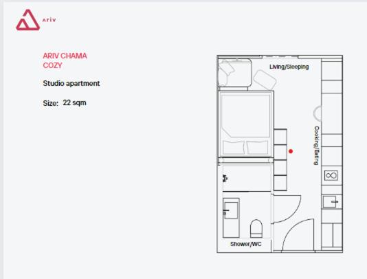 Студия Стандарт, Ariv Apartments Zug