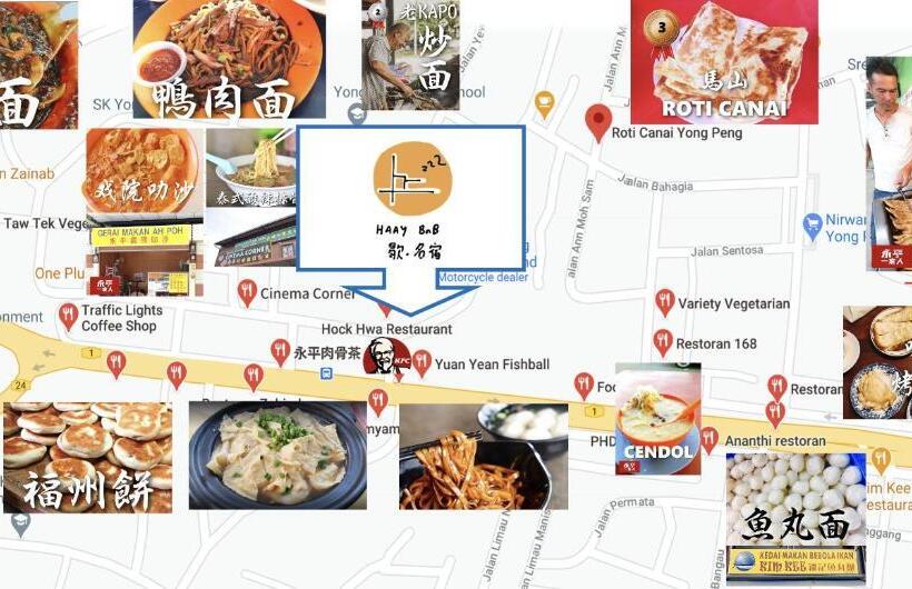 豪华单人间, Coliving Room Renting Homestay Yong Peng