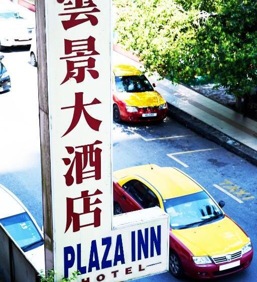 베이직 3인 룸, Plaza Inn