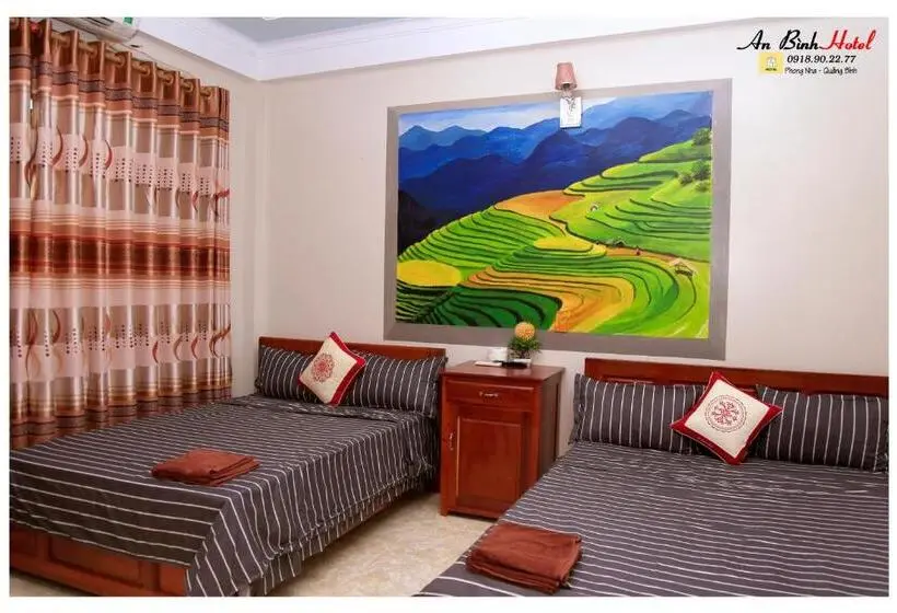 اتاق استاندارد سه نفره, An Binh
