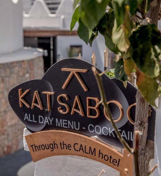 Suite Superior Vista Mar, San Marino Suites By Calm Collection