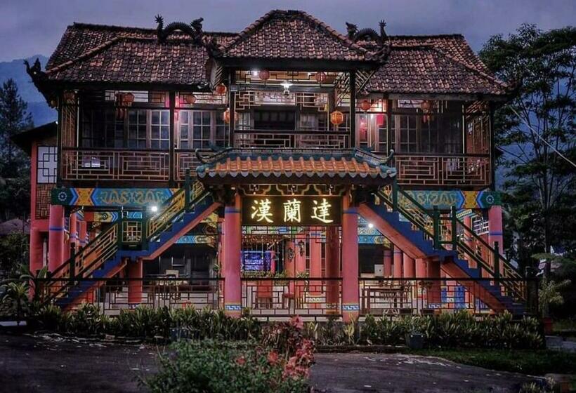 이코노미 룸, Resort Highlander