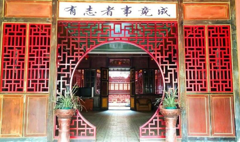 이코노미 룸, Resort Highlander