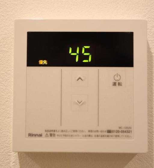 Apartamento 1 Dormitório, Ixo Ts3