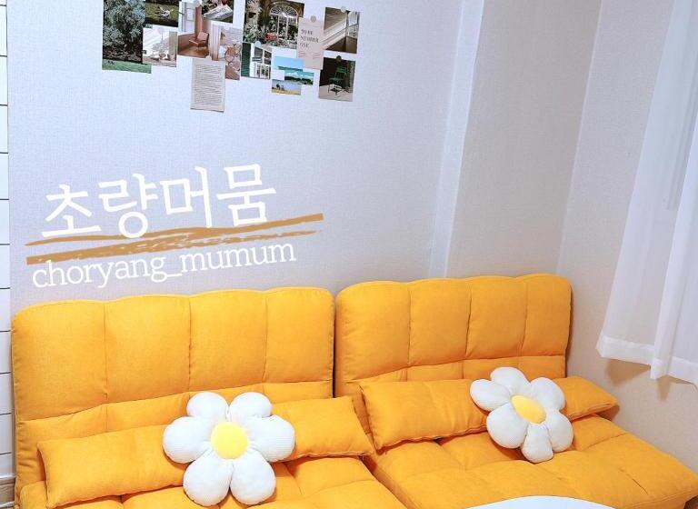 Camera Quadrupla Standard, Choryang Mumum 202