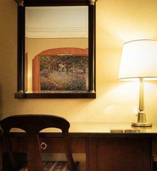 수피리어 룸, Petite Fleur