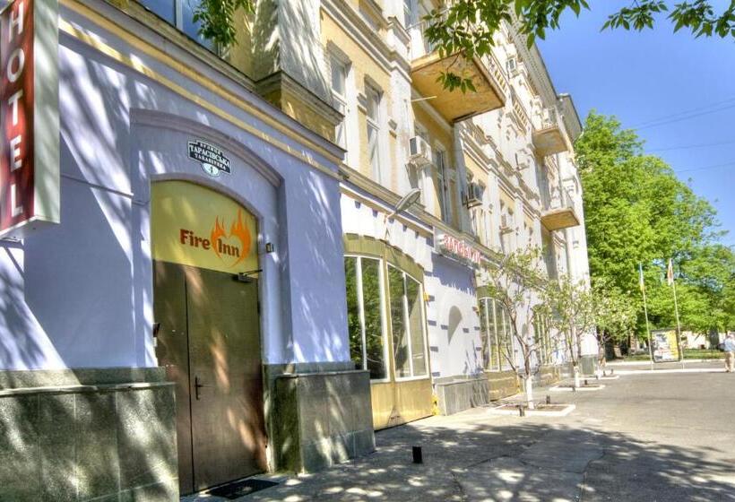 Economy Studio, Fire Inn