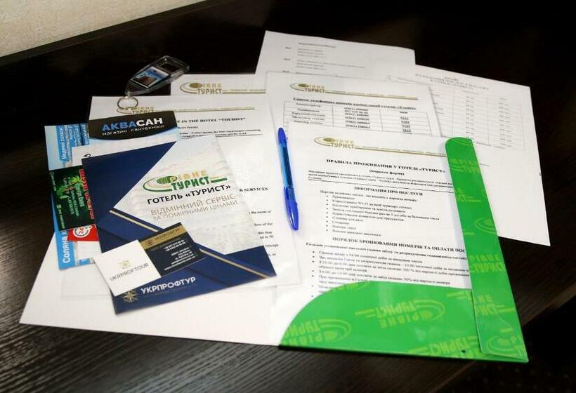 标准单人间, Tourist