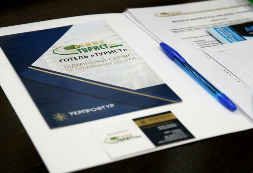 单人经济间, Tourist