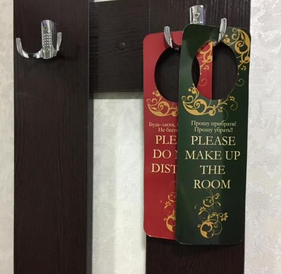 家庭小型套房, Tourist