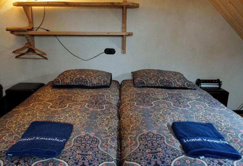 스탠다드 스튜디오, Hostel Kersenhof