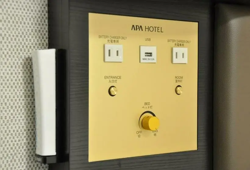Standard Yhden Hengen Huone, Apa Hotel Mie Kameyama