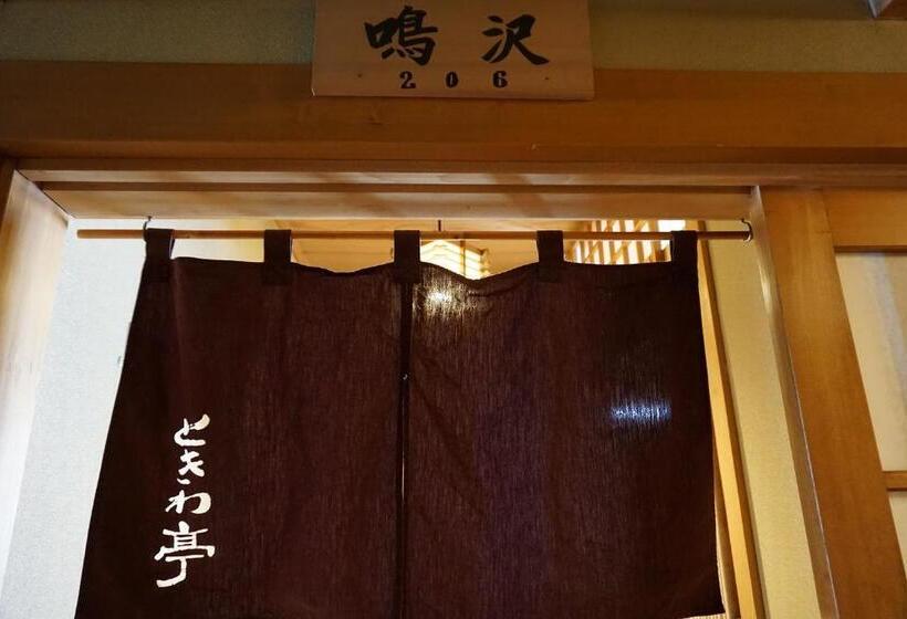 스탠다드 트리픔 룸 공동욕실, Tokiwatei