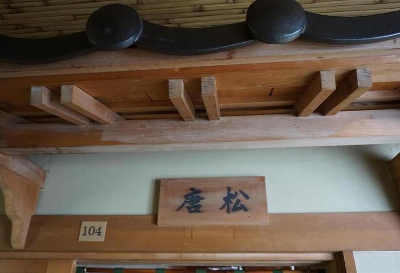 스탠다드 트리픔 룸 공동욕실, Tokiwatei