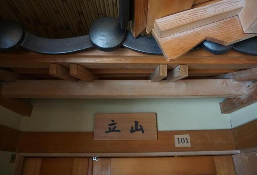 패밀리 룸, Tokiwatei