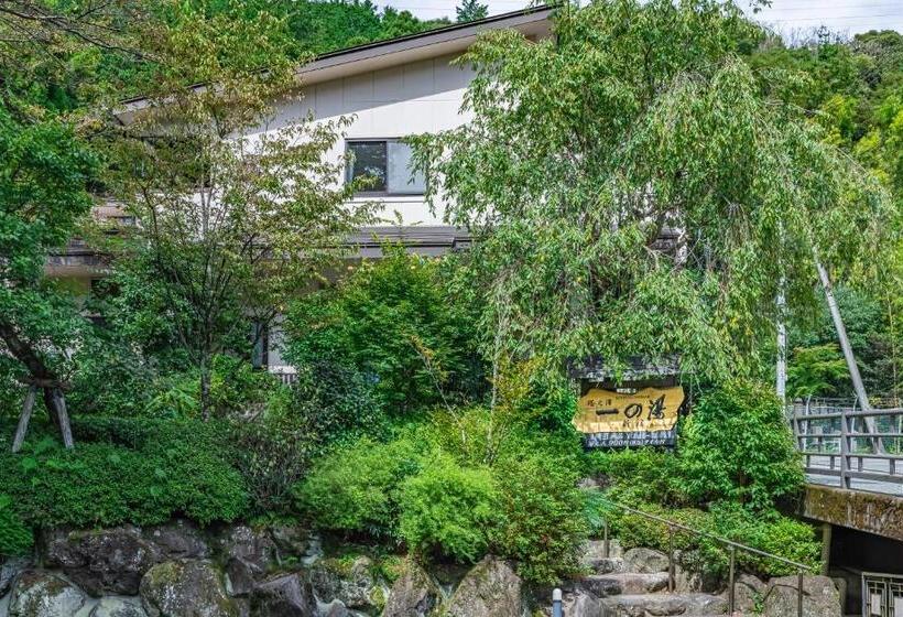 バス共有のスタンダードルーム, Hidamari Ichinoyu