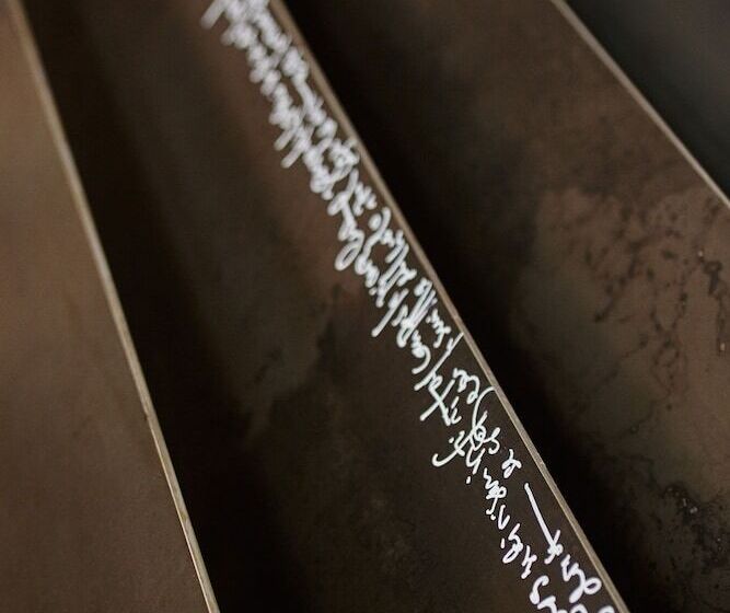 Люкс, Rural Xereca