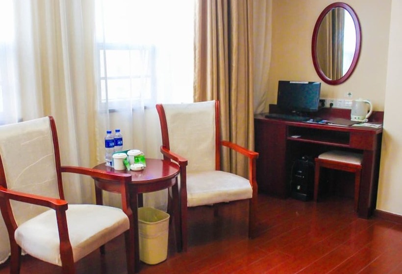 标准间, Greentree Inn Guangdong Yangjiang Xiping Road Bus Terminal Station Express