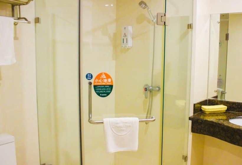 标准间, Greentree Inn Guangdong Yangjiang Xiping Road Bus Terminal Station Express