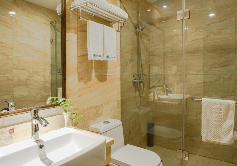 Номер бизнес-класса, Greentree Qinhuang Island Railway Station Business