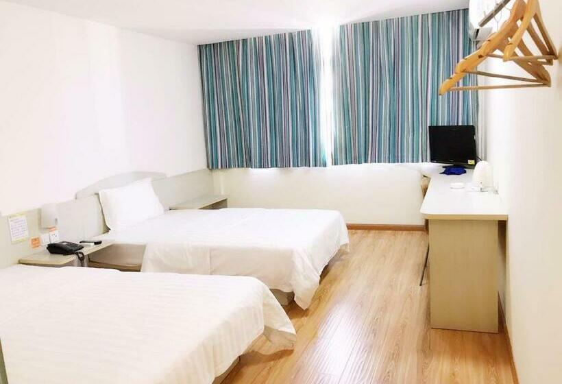 Номер бизнес-класса, 7days Inn Changsha Qiulu Mountain Tianma