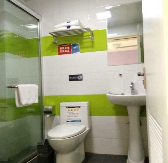 חדר ביזנס, 7days Inn Chongqing Wanzhou District Gaosun Pond Chongbai