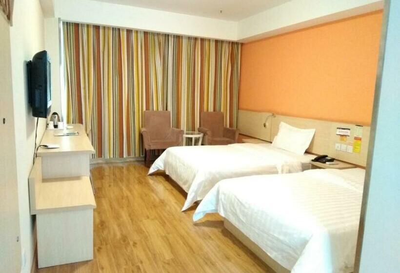 חדר ביזנס, 7days Inn Chongqing Wanzhou District Gaosun Pond Chongbai