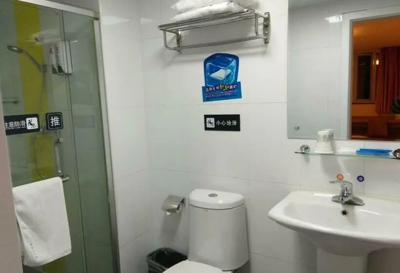 Bisneshuone, 7days Inn Wuhan Road Jiqing Street