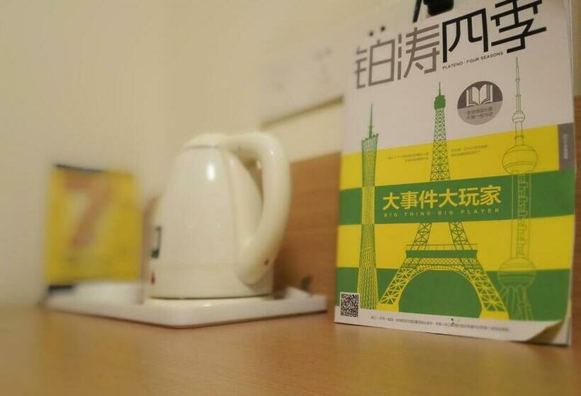 スーペリアールーム, 7days Inn Chengdu Yulin Province Stadium