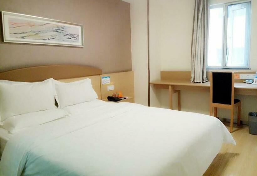 Номер Superior, 7days Inn Guiyang Huaxi Avenue Zhong Cao Si