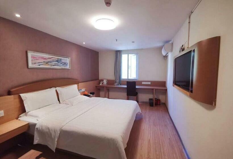 Номер Superior, 7days Inn Guiyang Huaxi Avenue Zhong Cao Si