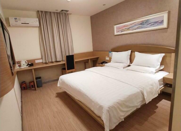 Номер Superior, 7days Inn Guiyang Huaxi Avenue Zhong Cao Si