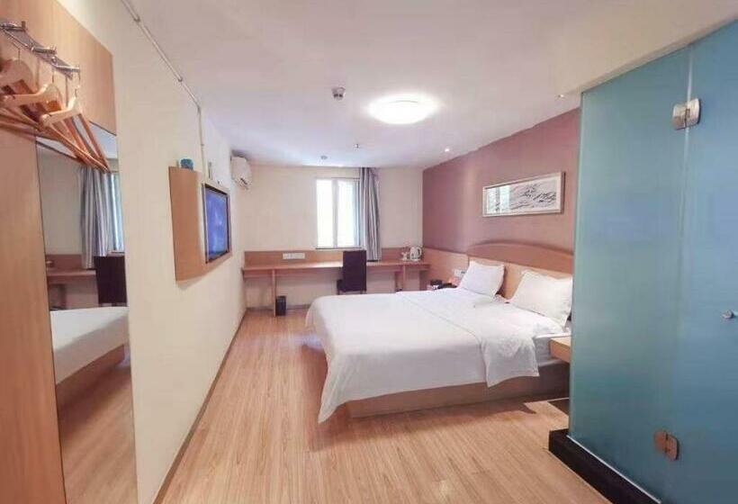 Номер Superior, 7days Inn Guiyang Huaxi Avenue Zhong Cao Si