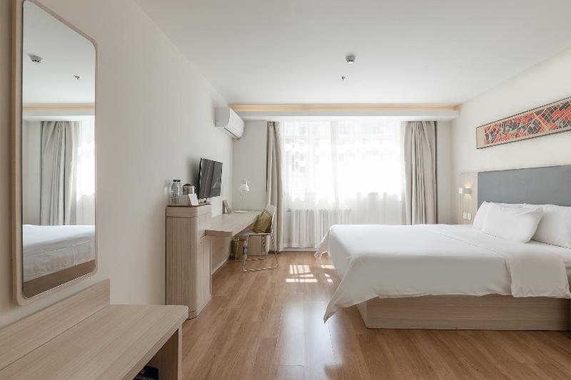 Superior-huone, Hanting Hotel Beijing Fengyi Bridge Branch