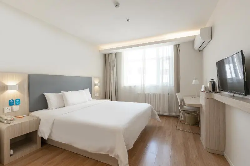Superior-huone, Hanting Hotel Beijing Fengyi Bridge Branch