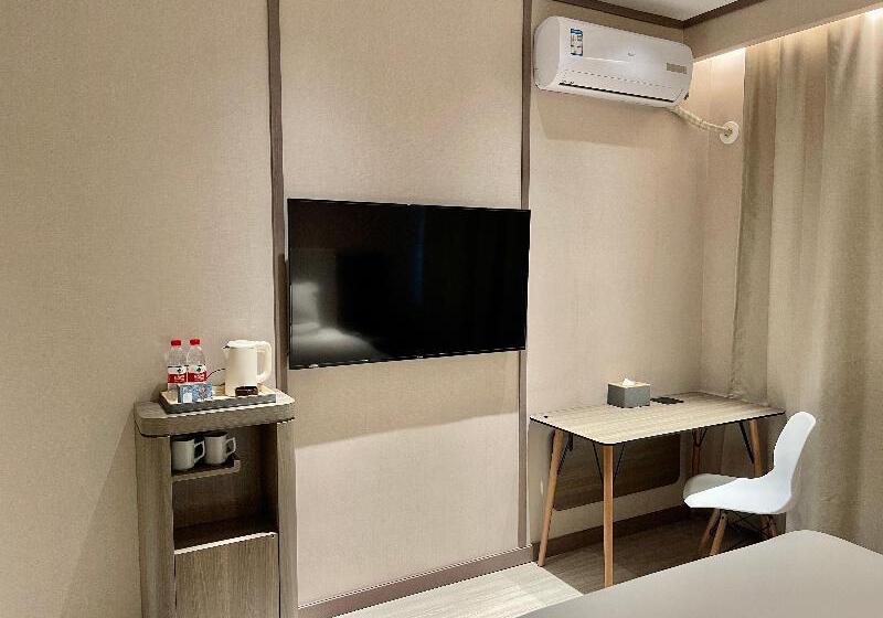 חדר סופריור, Hanting  Binzhou Zhongbai Building