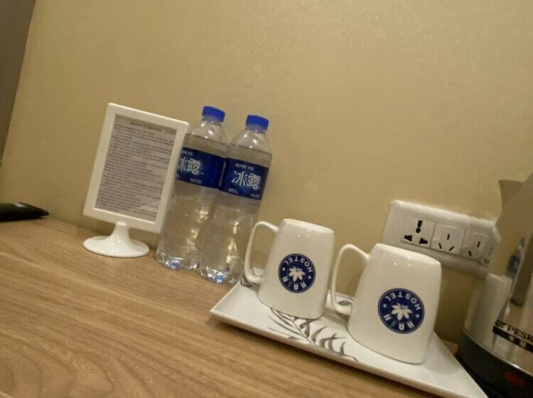 标准间, Harbin Hash International Youth Hostel